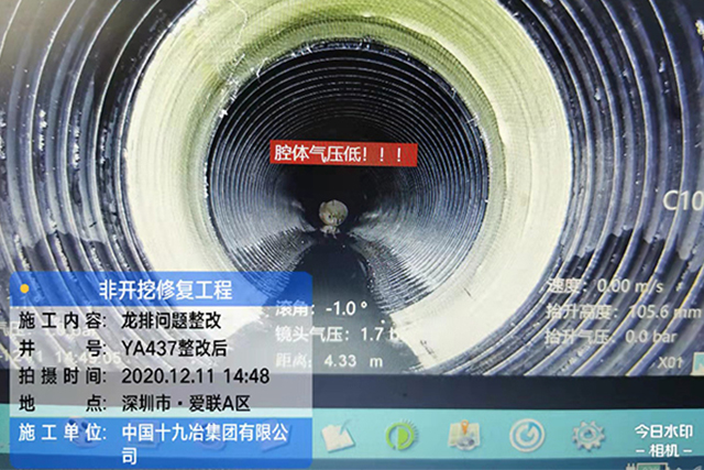 工廠污水管道疏通需要用到哪些設(shè)備呢？